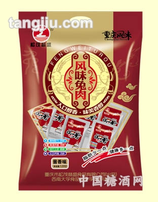 风味兔肉128克暗红色袋装