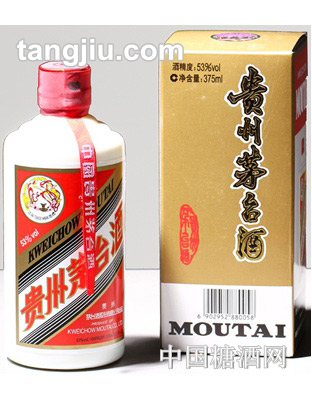贵州茅台酒