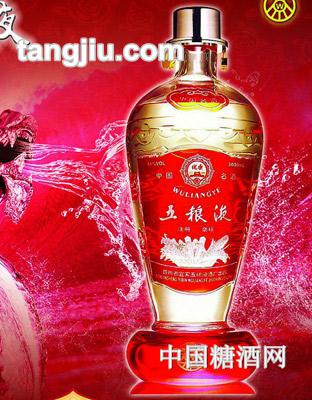 五粮液酒