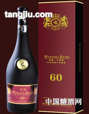 人头马60年干红葡萄酒