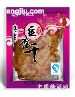 散装豆干烧烤味