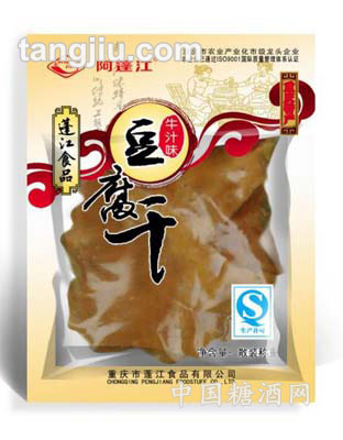 散装豆干牛汁味