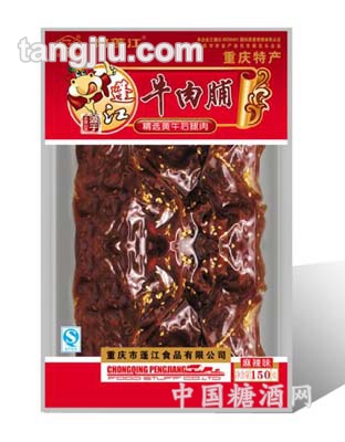 150克麻辣牛肉脯