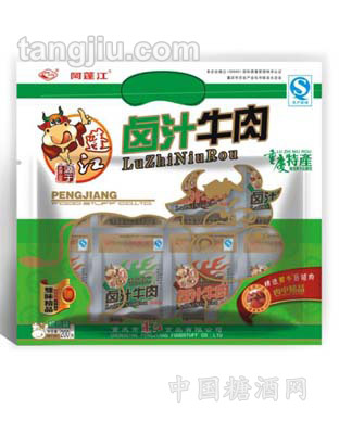200g卤汁牛肉