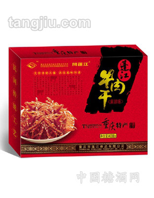 400克牛肉干礼盒