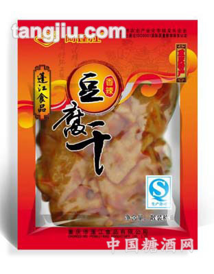 散装豆干香辣味