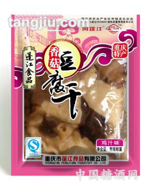 散装香菇豆干鸡汁