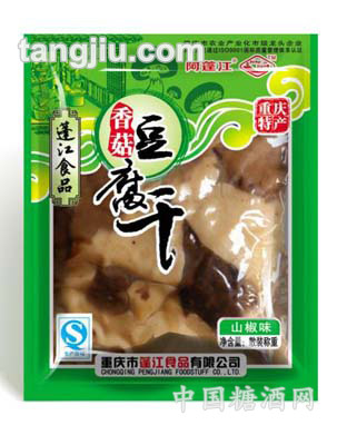 散装香菇豆干山椒