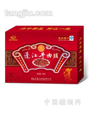 200克大方盒牛肉脯