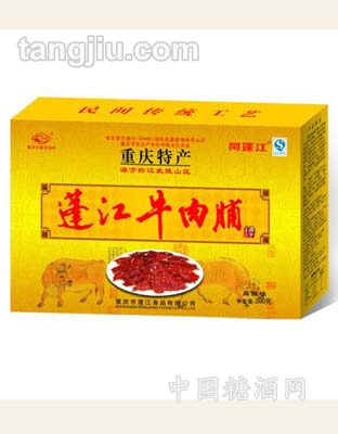 200克小礼盒牛肉脯