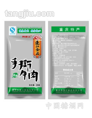散装手撕牛肉绿色袋装