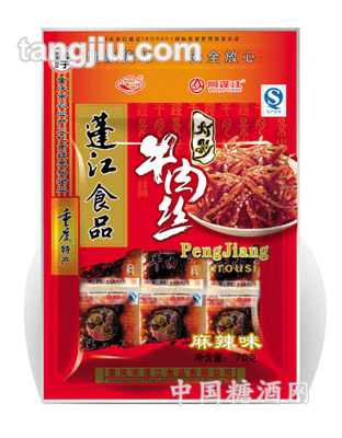 70克灯影牛肉丝