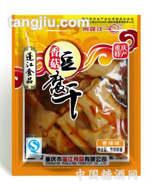 散装香菇豆干香辣