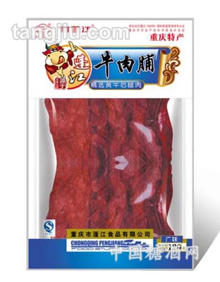 120克广味牛肉脯