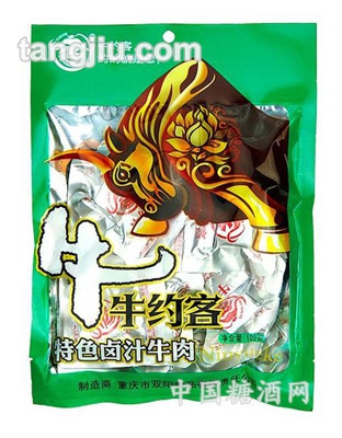 牛约客特色卤汁牛肉102克