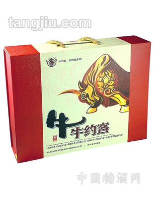 牛约客礼品盒150克