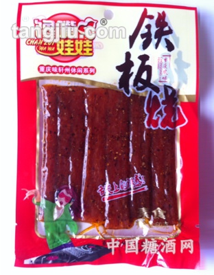 100g铁板烧