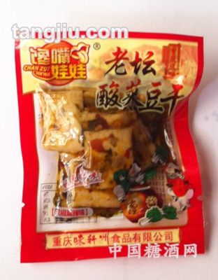 酸菜双椒麻辣豆干
