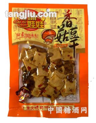 35g香辣鸡肉豆干
