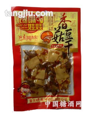 35g双椒麻辣豆干