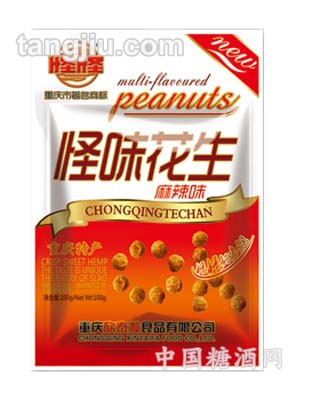 100克怪味花生（麻辣味）