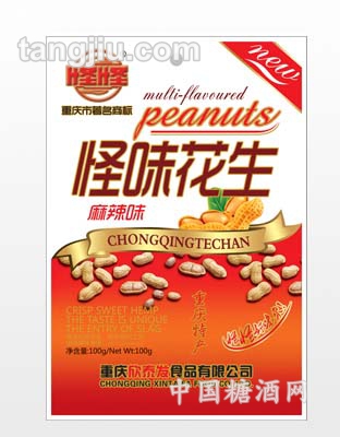 100克怪味花生-麻辣味