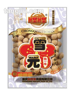200克雪元（独一味）