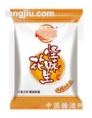 散装怪味花生（蟹黄味）