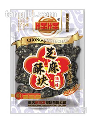 200克芝麻酥块（独一味）