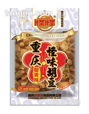 160克袋装怪味胡豆（蟹黄味）