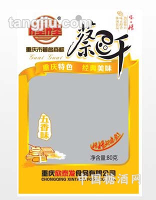80g豆干-五香味