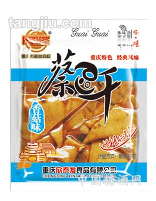 散装豆干（香茹味）