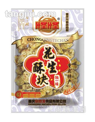 200克花生酥块（独一味）