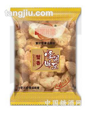 散装 怪味胡豆（蟹黄味）