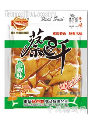 散装豆干（山椒味）