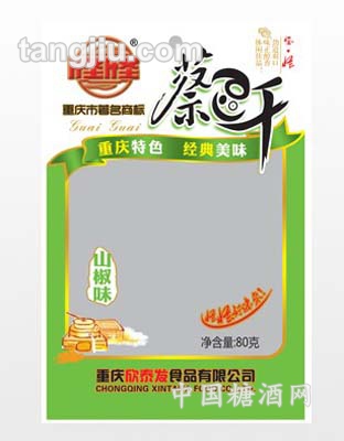 80g豆干-山椒味