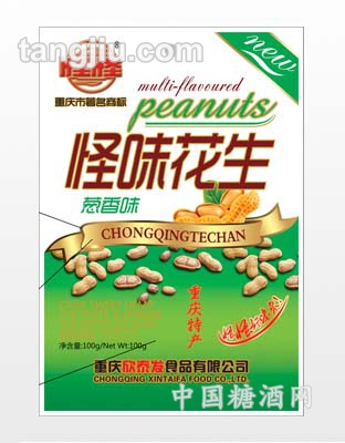 100克怪味花生-葱香味