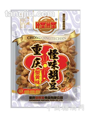 138袋装怪味胡豆（蟹黄味）