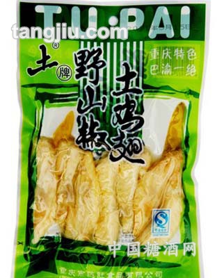 90g普通装泡椒鸡翅