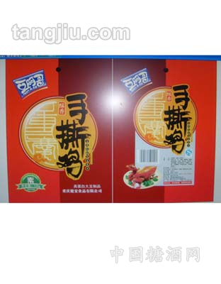 120g手撕鸡