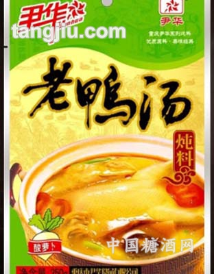 尹华老鸭汤