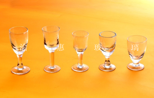 酒杯