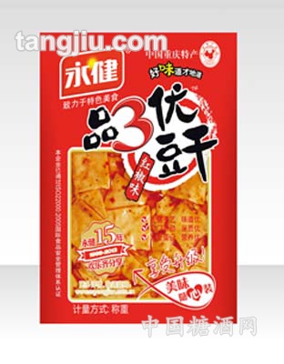 品3优豆干(红椒味)