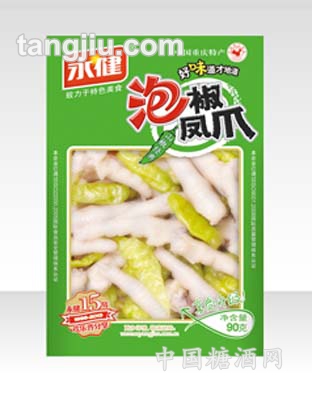 泡椒凤爪（山椒经典）90g