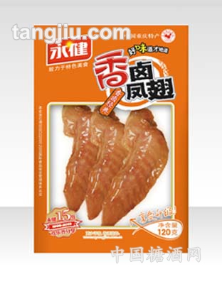 香卤凤翅（香卤经典）120g