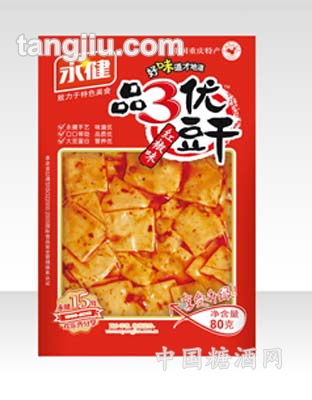 品3优豆干(红椒味)