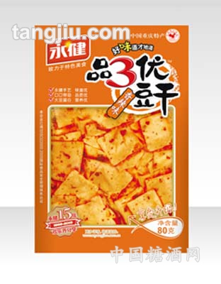 品3优豆干(香辣味)