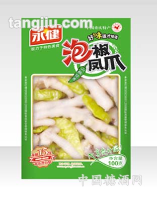 泡椒凤爪（山椒经典）100g