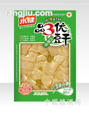 品3优豆干(山椒味)