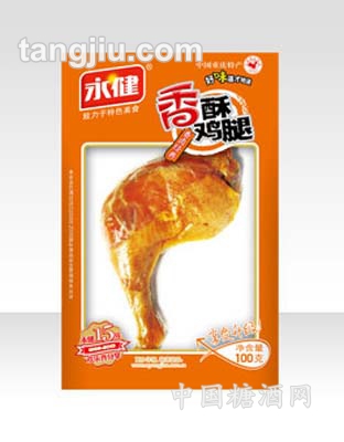 香酥鸡腿（香卤经典）100g